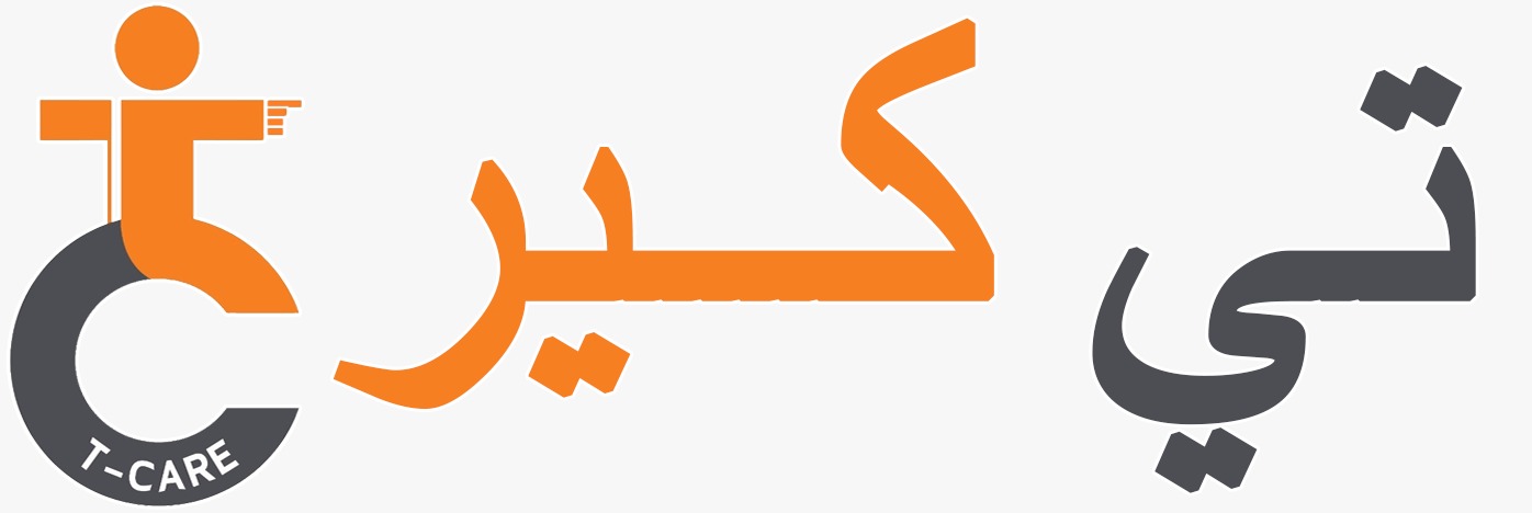 Tcare  لنقل كبار السن والمرضي